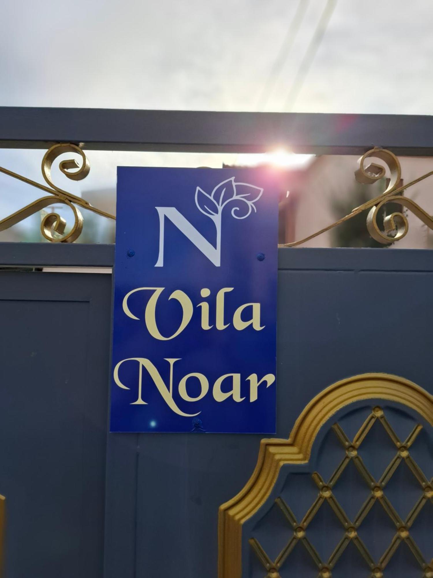 Vila Noar Vlorë Εξωτερικό φωτογραφία